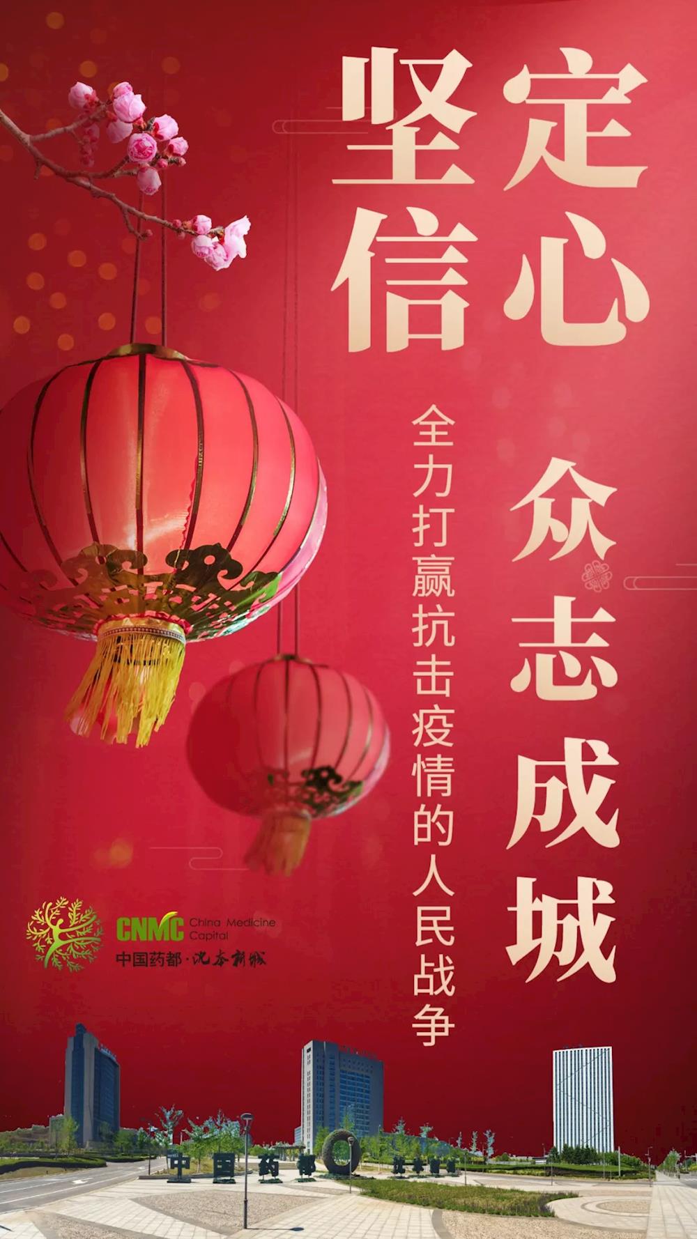 2c893d96e5a84ace8710c0fe87271404.jpg