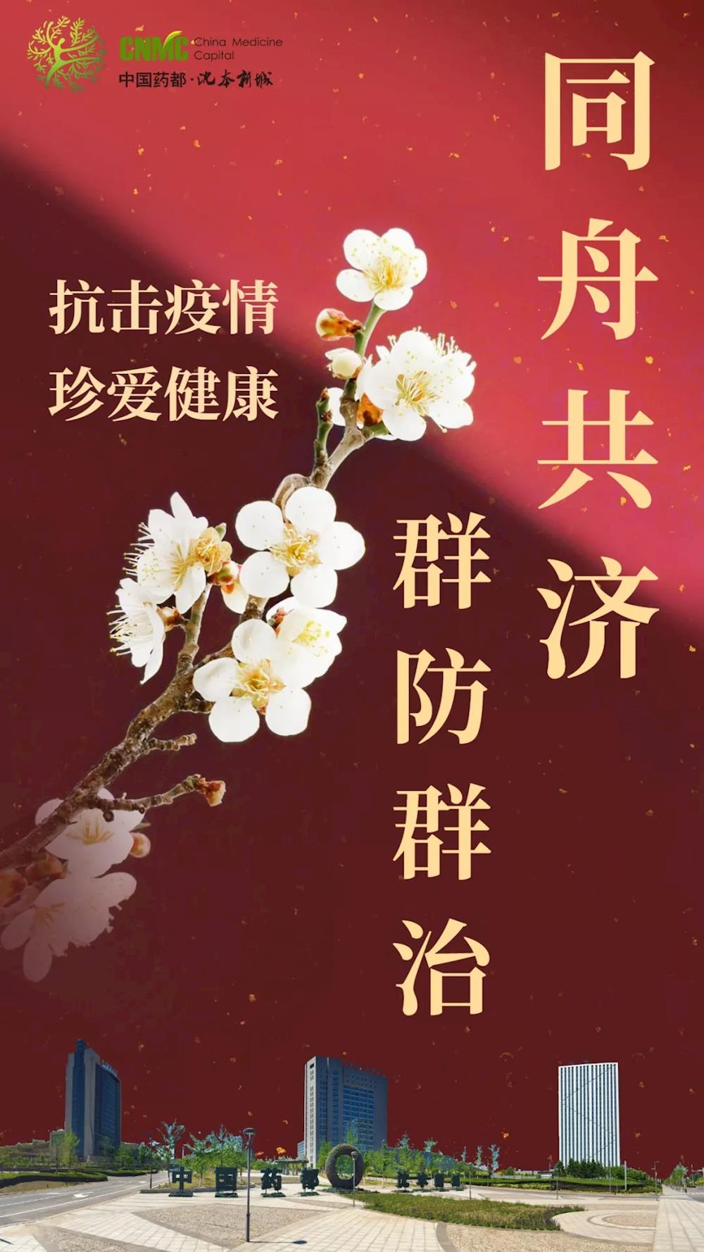 43858c20cd734c189c01afee2b19377d.jpg