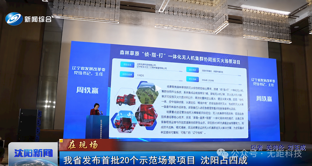 49a3d55f060a49e2bbe80d7c24a330bd.png