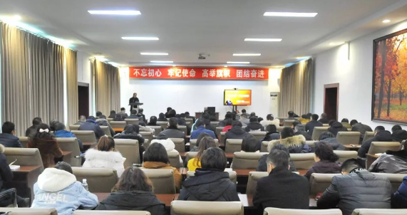 高新区举行“新时代学习大讲堂”暨党的十九届四中全会精神宣讲活动