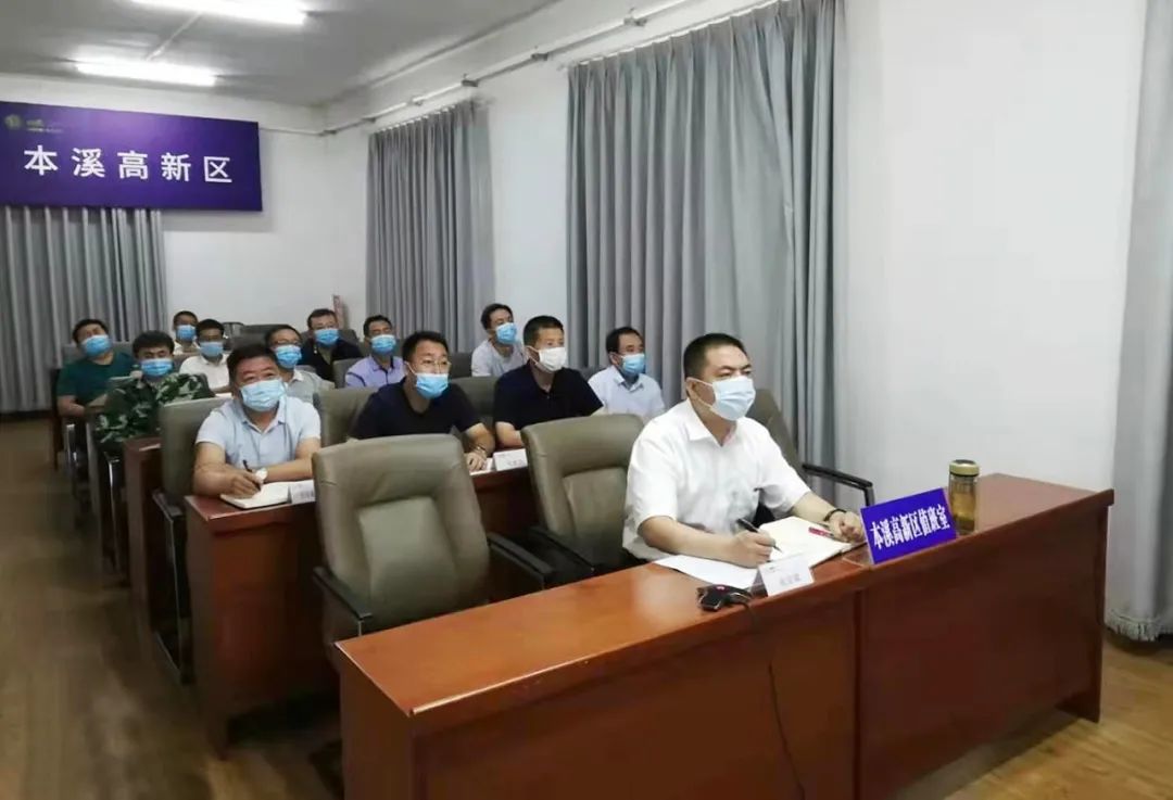 【药都要闻】本溪高新区党工委副书记、管委会主任张宏斌对防御强降雨工作进行安排部署