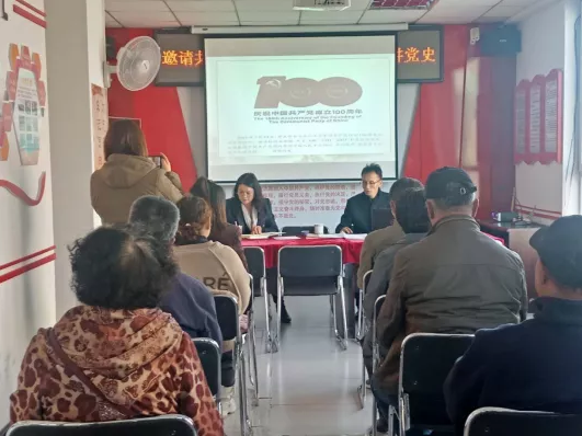 【药都要闻】迎中秋共团圆 祥和社区各族儿女心向党