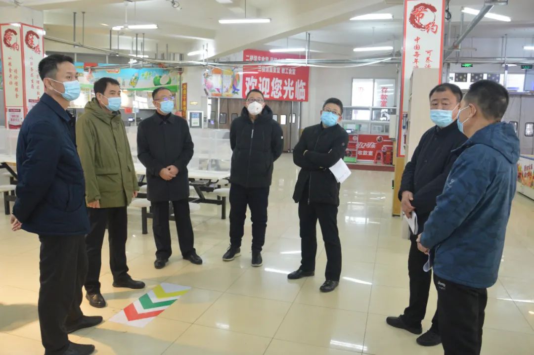 【疫情防控】黄代东带队督导地区高校疫情防控工作