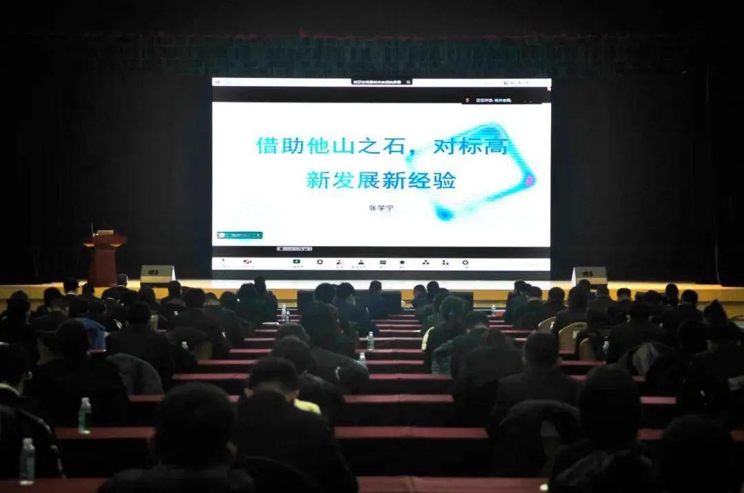 【辽宁日报】建设生物医药产业集群，本溪高新区药都大讲堂正式开讲