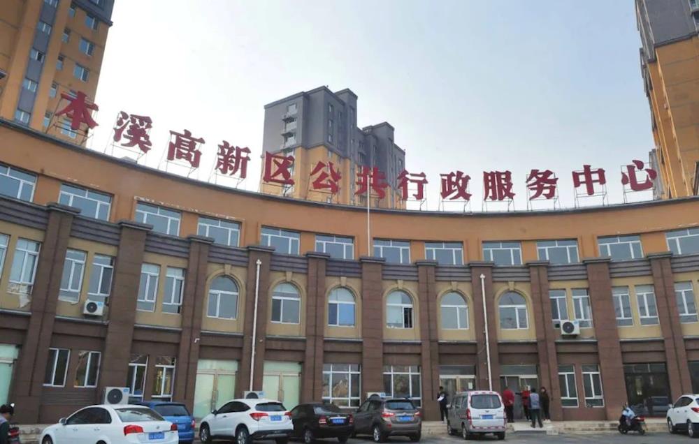 【药都要闻】高新区多措并举 助力12345热线工作提质增效