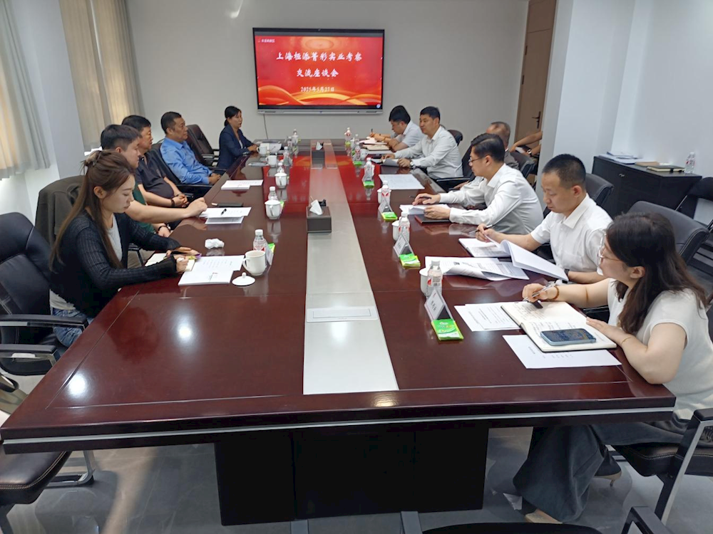 【药都要闻】上海桓添菁彩实业一行到高新区就年产10亿㎡电池隔膜项目考察交流