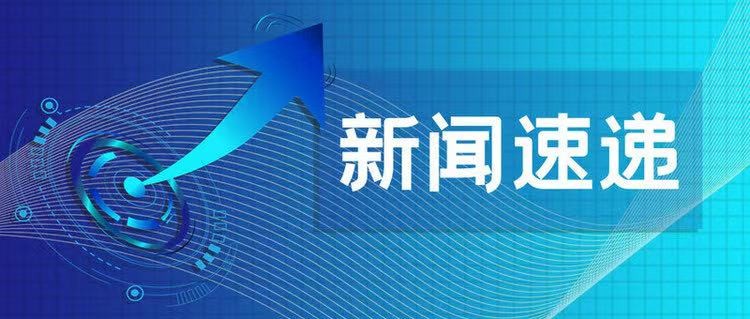 【药都要闻】巾帼聚首庆三八 匠心筑梦绽芳华——高新区工会开展非遗口金包制作体验活动