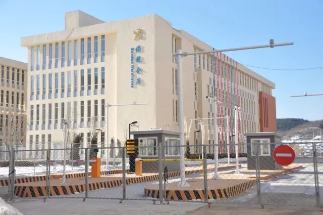 本溪首家公用型保税仓库通过大连海关验收