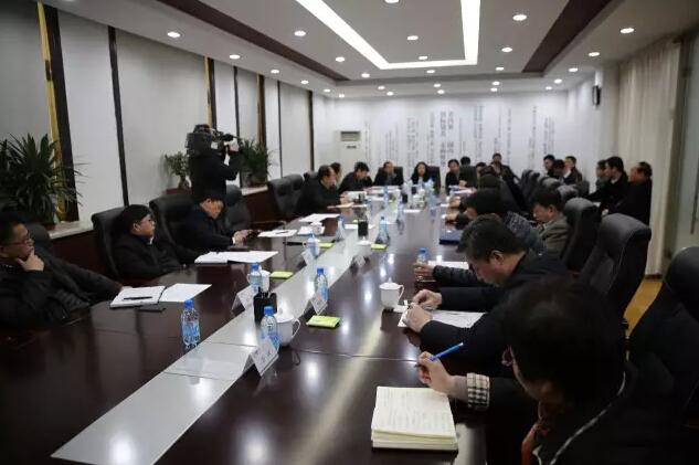 高新区召开专题会议调度企业上市工作
