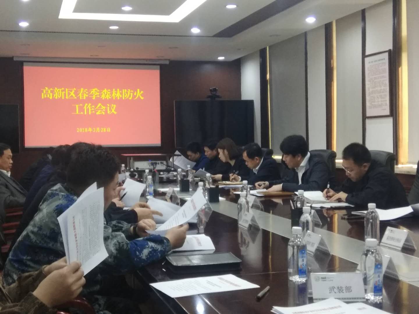 高新区多措并举做好春季森林防火工作