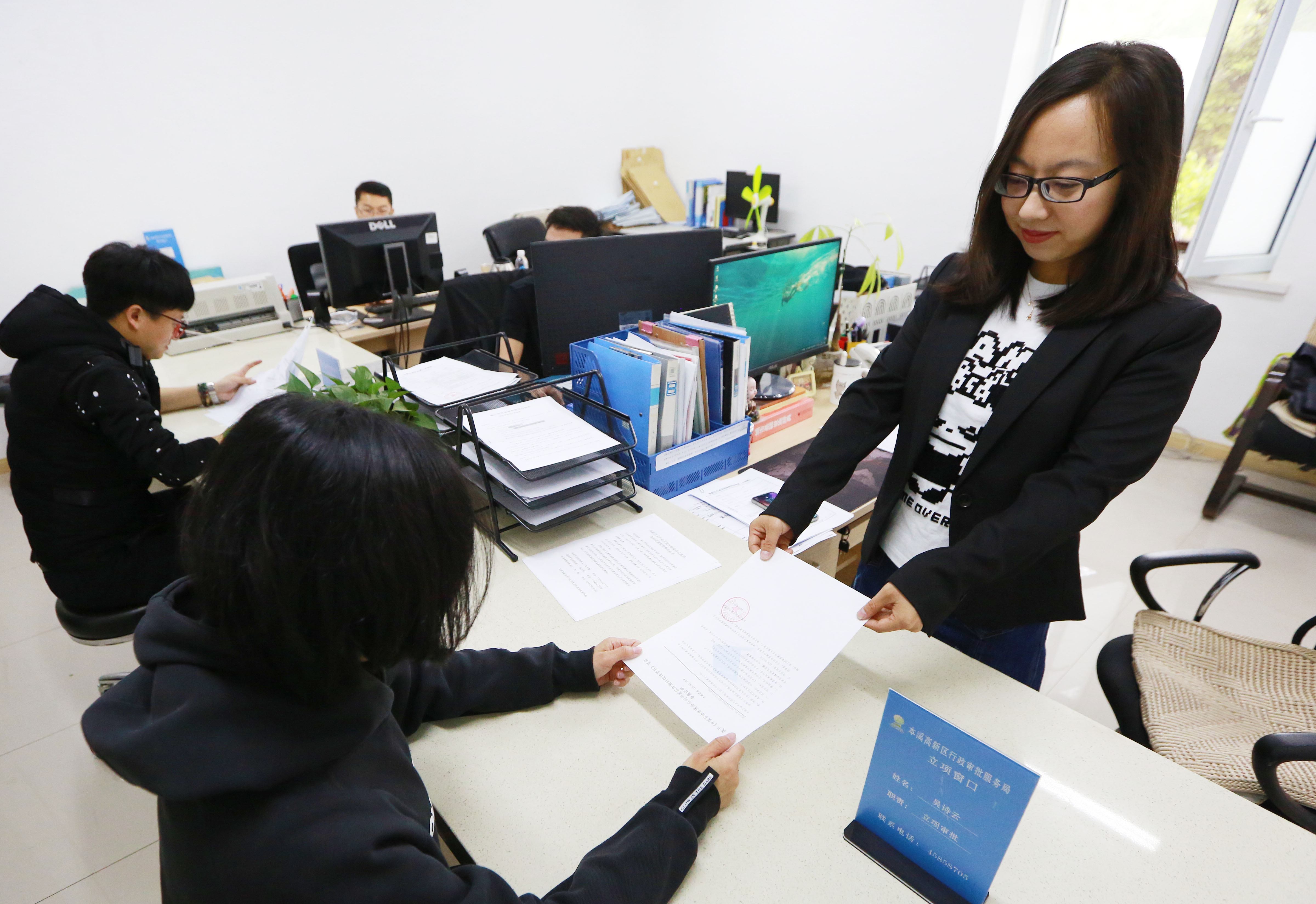 高新区项目立项审批“最多跑一次” 企业备案实现“零跑腿”