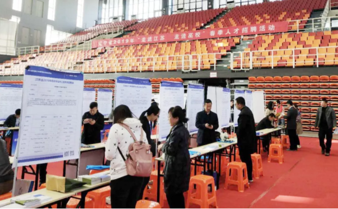 深入南京引才建药都 走进泰州聚智兴药都——高新区赴江苏招才引智学先进经验